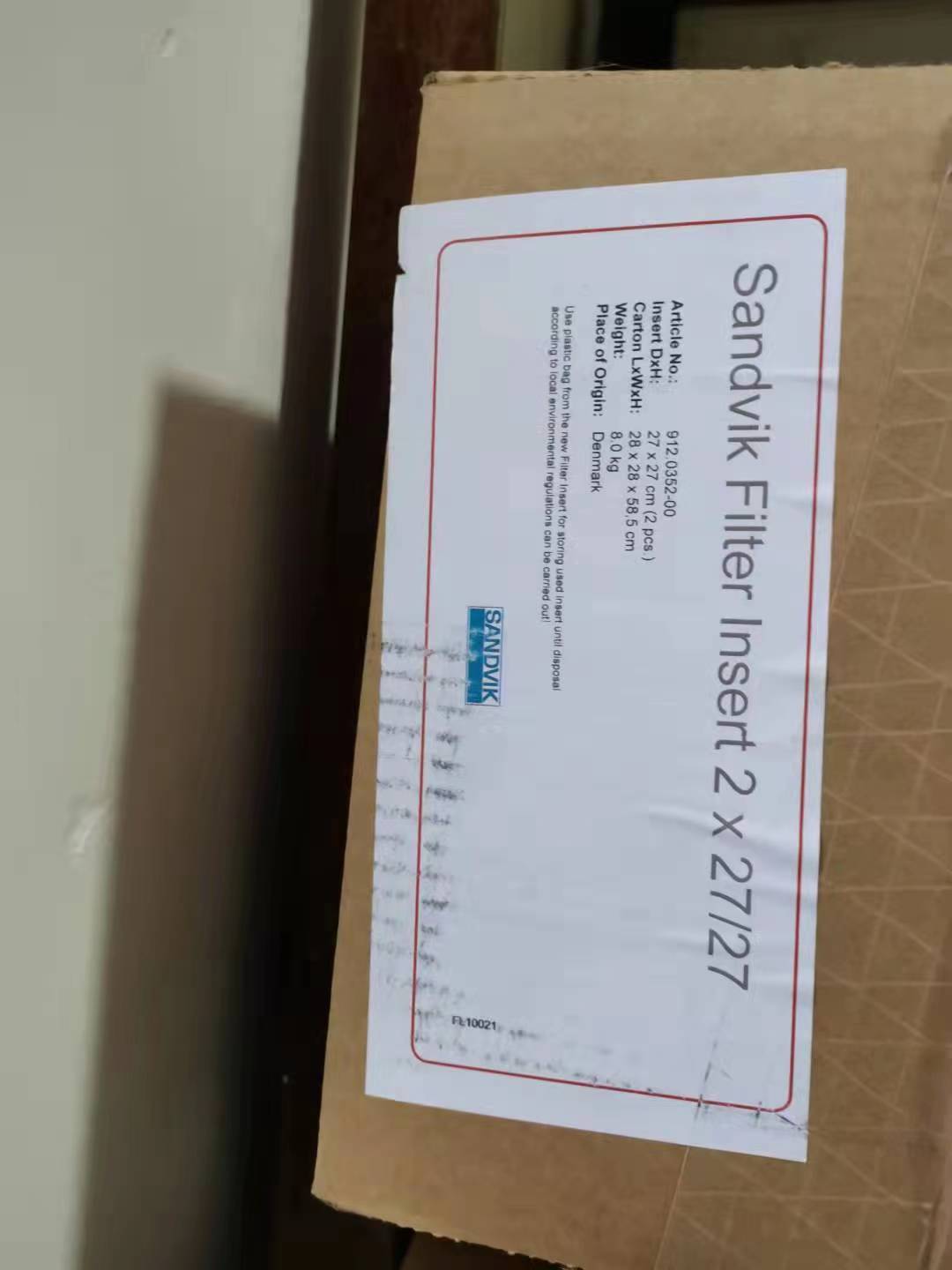 山特維克離線過(guò)濾器濾芯配件849.0328-00